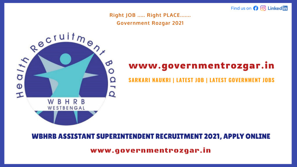 WBHRB Assistant Superintendent Recruitment 2021