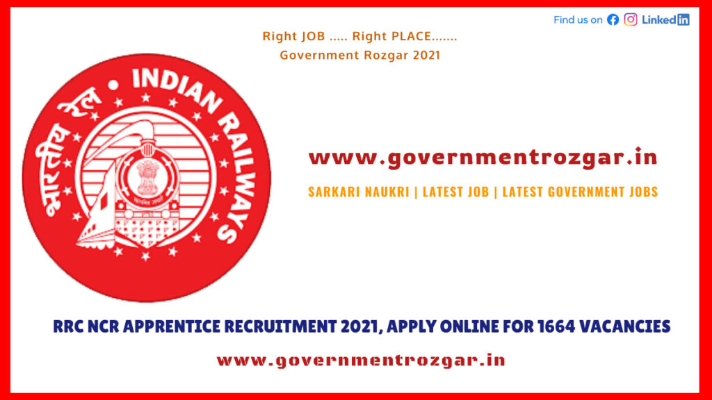 RRC NCR Apprentice Recruitment 2021