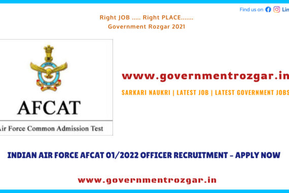 INDIAN AIR FORCE AFCAT 01/2022 OFFICER RECRUITMENT – APPLY NOW