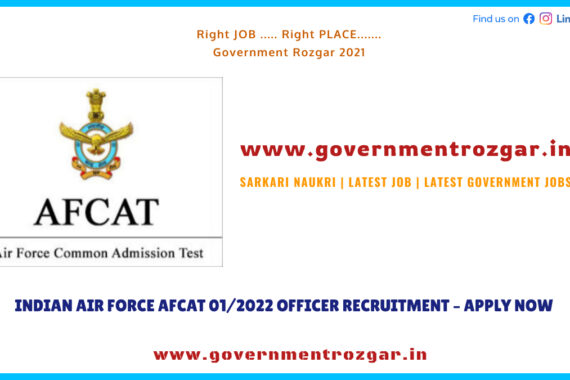 INDIAN AIR FORCE AFCAT 01/2022 OFFICER RECRUITMENT – APPLY NOW