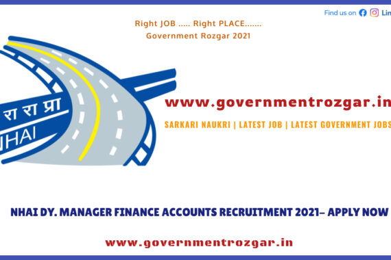 NHAI DY. MANAGER FINANCE ACCOUNTS RECRUITMENT 2021- APPLY NOW