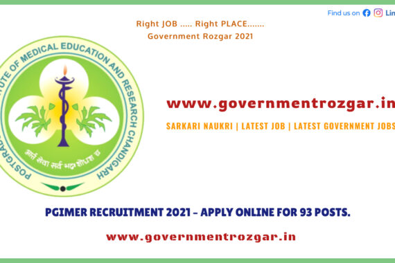 PGIMER RECRUITMENT 2021 – APPLY ONLINE FOR 93 POSTS.