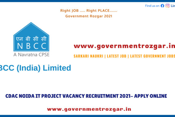 NBCC Civil Electrical Engineer Vacancy Recruitment 2021-Apply Now