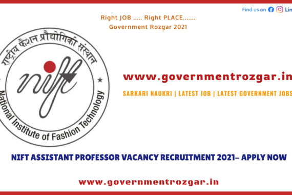 NIFT Assistant Professor Vacancy Recruitment 2021- Apply Now