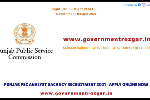 Punjab PSC Analyst Vacancy Recruitment 2021- Apply Online Now