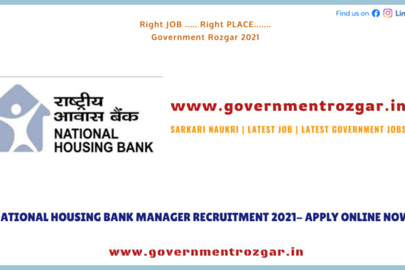 National Housing Bank Manager Recruitment 2021- Apply Online Now