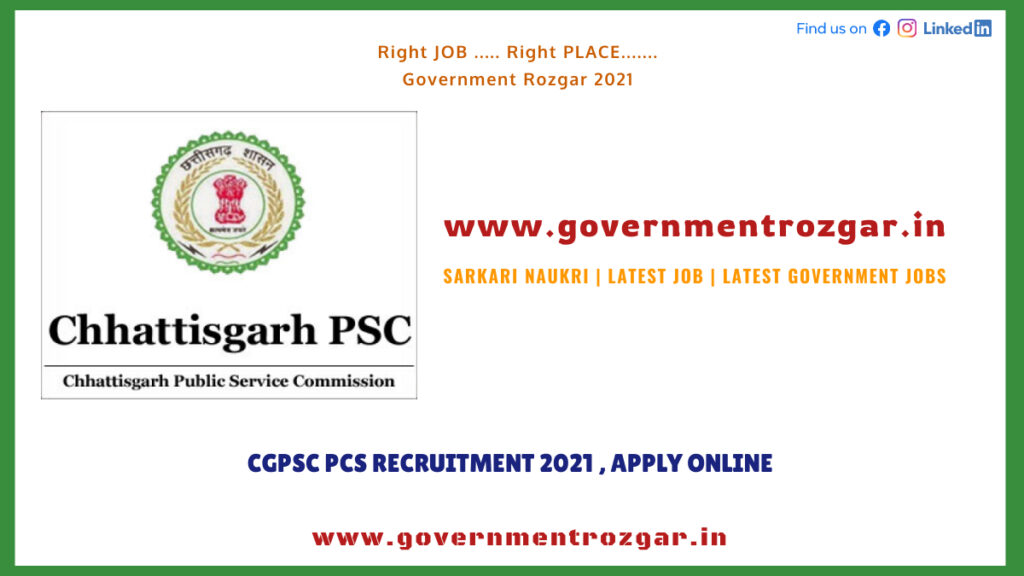 CGPSC PCS  Recruitment 2021 , Apply Online