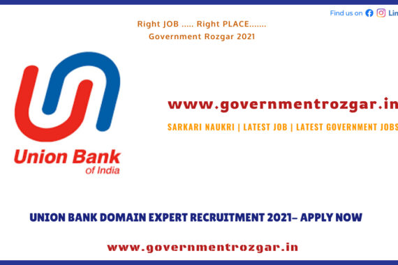 Union Bank Domain Expert Recruitment 2021- Apply Now