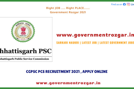 CGPSC PCS Recruitment 2021 , Apply Online