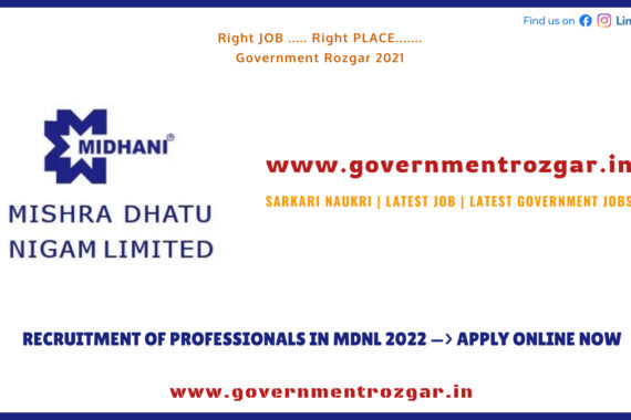 RECRUITMENT OF PROFESSIONALS IN MDNL 2022 —> APPLY ONLINE NOW