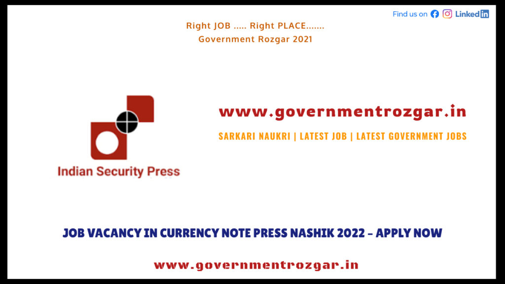 Job vacancy in Currency Note Press Nashik 2022