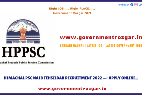 Himachal PSC Naib Tehsildar Recruitment 2022 ---> Apply Online