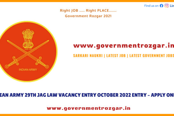 Indian Army 29th JAG Law Vacancy entry October 2022 Entry - Apply Online