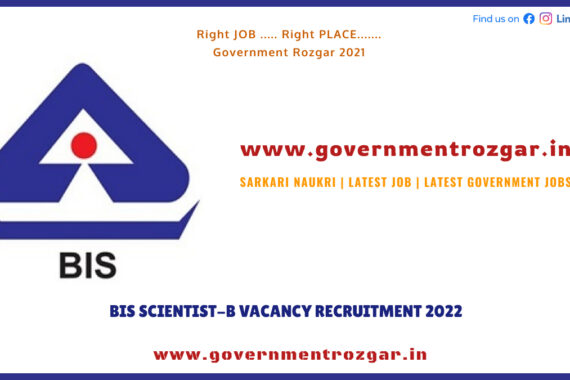 BIS Scientist-B vacancy recruitment 2022