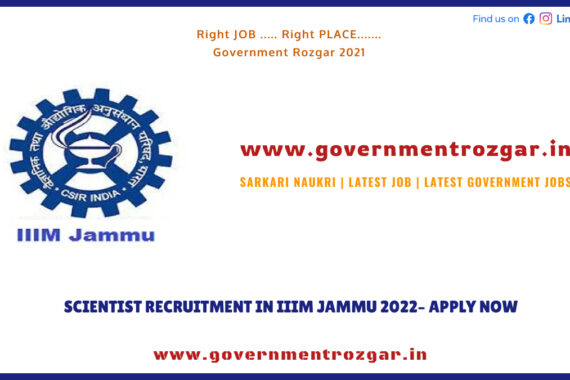 Scientist Recruitment in IIIM Jammu 2022-- Apply Now