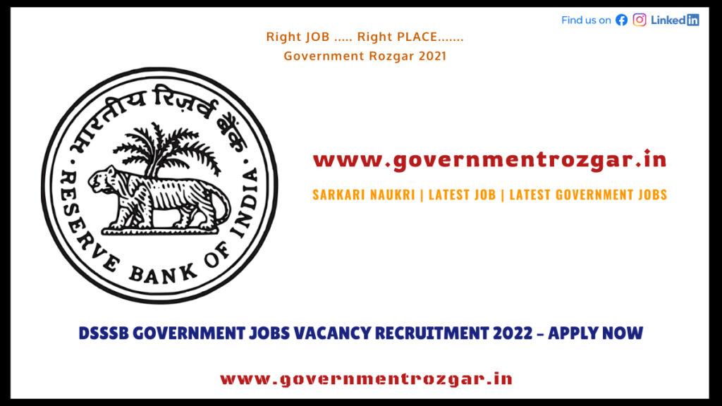 Officer Manager Recruitment in RBI 2022