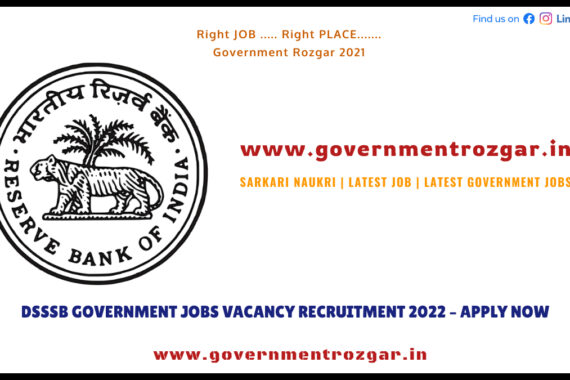 Officer Manager Recruitment in RBI 2022 - Apply Online Now