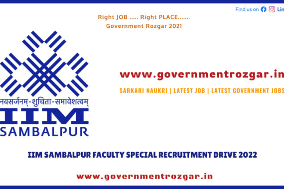 IIM Sambalpur Faculty Special Recruitment Drive 2022
