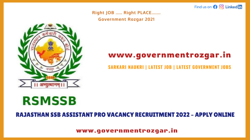 RAJASTHAN SSB ASSISTANT PRO VACANCY RECRUITMENT 2022