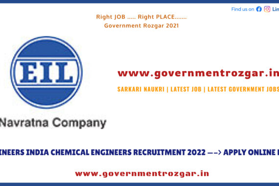 Engineers India Chemical Engineers Recruitment 2022