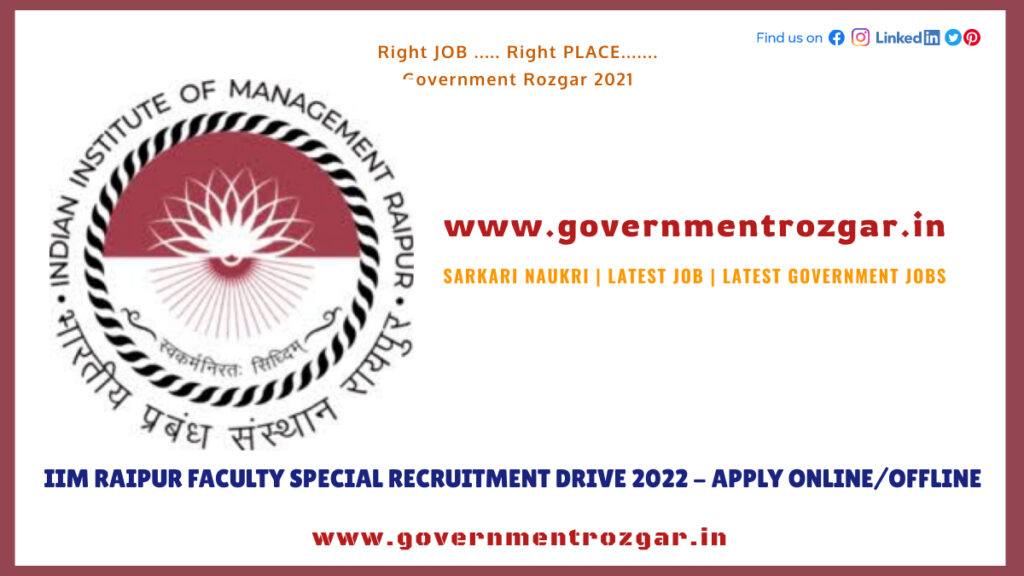 IIM Raipur Faculty Special Recruitment Drive 2022