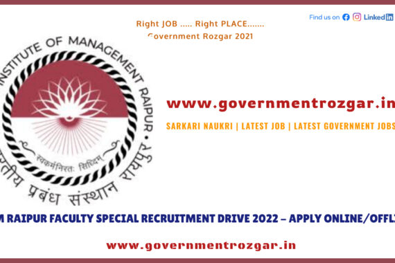 IIM Raipur Faculty Special Recruitment Drive 2022