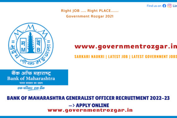 Bank of Maharashtra Generalist Officer Recruitment 2022-23