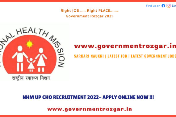 NHM UP CHO Recruitment 2022
