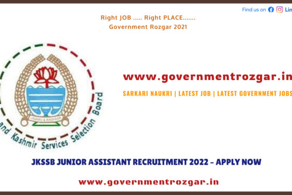 JKSSB Junior Assistant Recruitment 2022