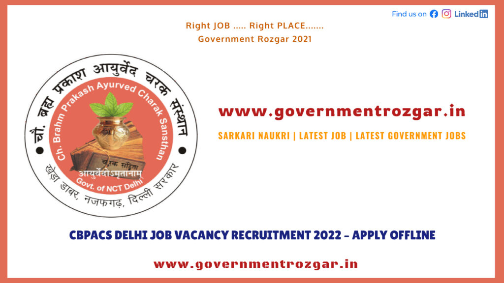CBPACS Delhi Job Vacancy Recruitment 2022