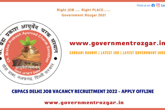 CBPACS Delhi Job Vacancy Recruitment 2022