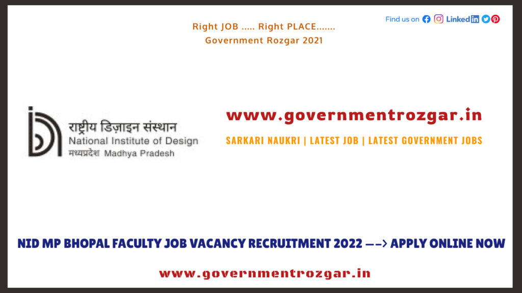 NID MP BHOPAL FACULTY JOB VACANCY RECRUITMENT 2022