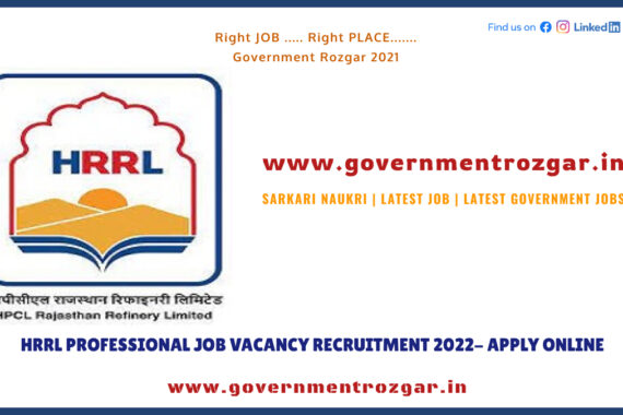 HRRL Professional Job vacancy Recruitment 2022