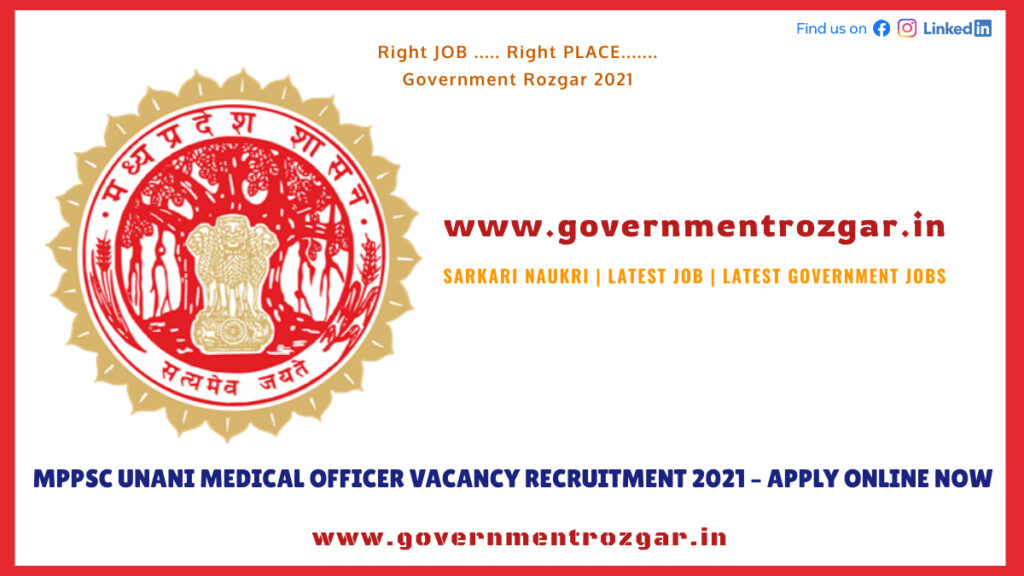 MPPSC Unani Medical Officer Vacancy Recruitment 2021