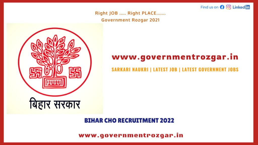 Bihar CHO Recruitment 2022