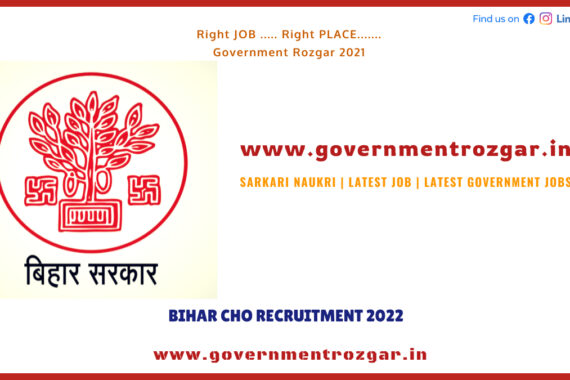 Bihar CHO Recruitment 2022