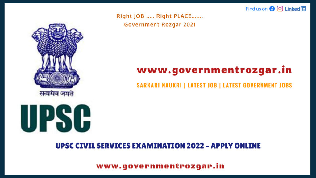 UPSC Civil Services Examination 2022