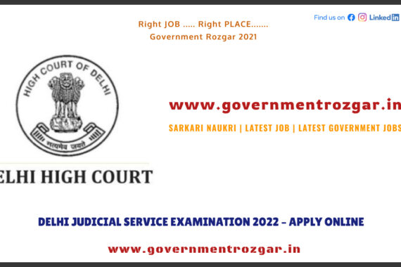 Delhi Judicial Service Examination 2022