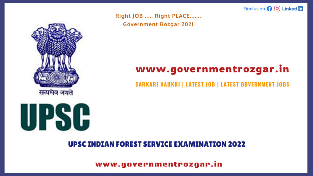 UPSC Indian Forest Service Examination 2022