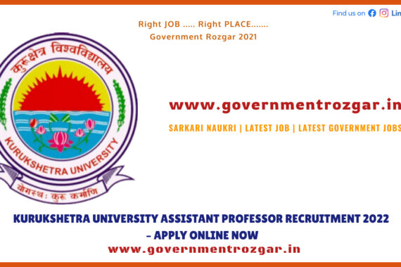 Kurukshetra University Assistant Professor Recruitment 2022