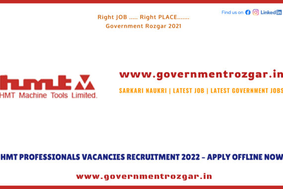 HMT Professionals Vacancies Recruitment 2022