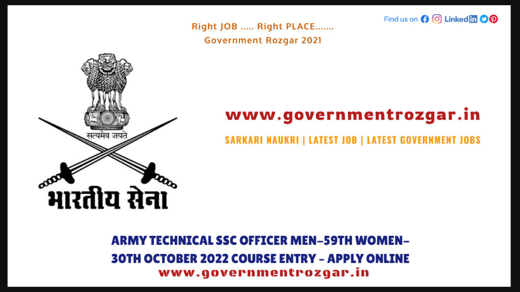 Army Technical SSC Officer Men-59th Women-30th October 2022 course entry 