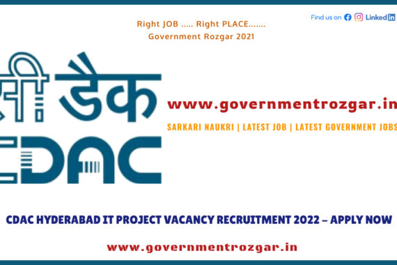 CDAC Hyderabad IT Project Vacancy Recruitment 2022