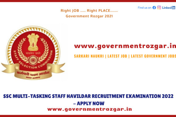 SSC MULTI-TASKING STAFF HAVILDAR RECRUITMENT EXAMINATION 2022