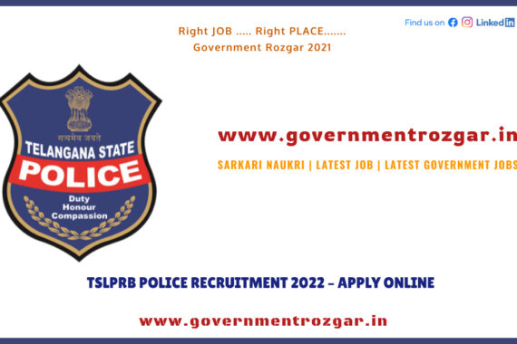 TSLPRB POLICE RECRUITMENT 2022