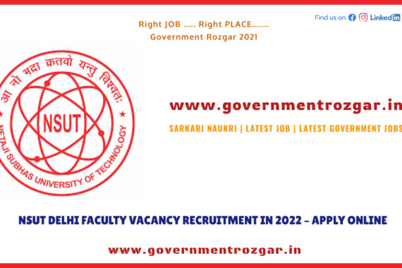 NSUT Delhi Faculty Vacancy Recruitment in 2022