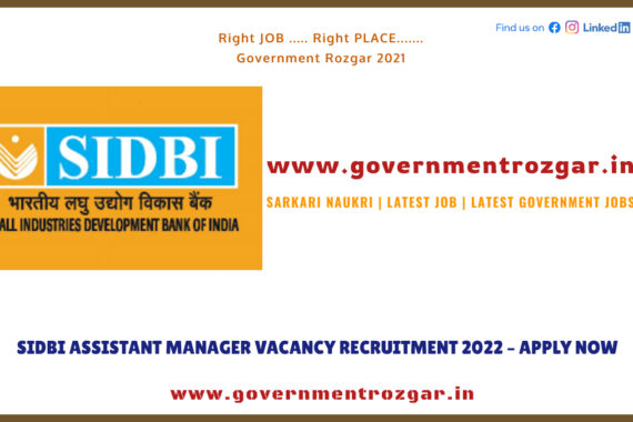 SIDBI Assistant Manager Vacancy Recruitment 2022