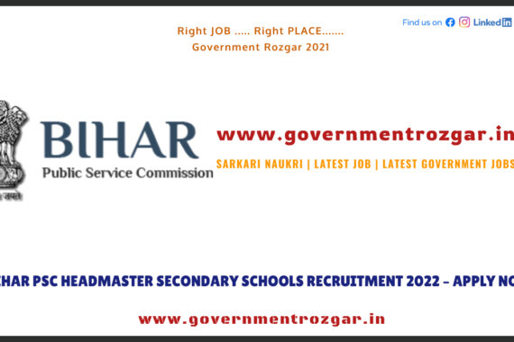 Bihar PSC Headmaster Secondary Schools Recruitment 2022