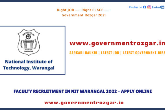 Faculty Recruitment in NIT Warangal 2022