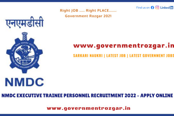 NMDC Executive Trainee Personnel Recruitment 2022